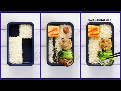 How to pack a Bento🍱Japanese Lunch Box