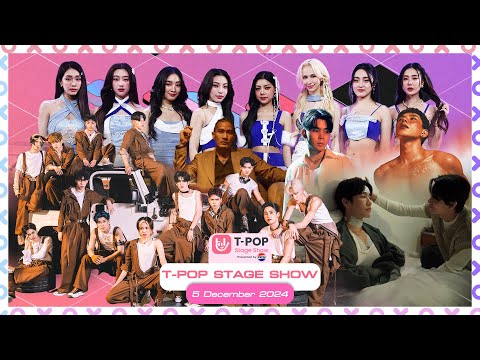 T-POP STAGE SHOW Presented by PEPSI | Week 49/2024 | 5 ธันวาคม 2567 Full EP