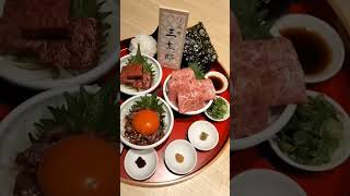 あの話題の焼肉屋の新メニュー【牛次郎＠福島】