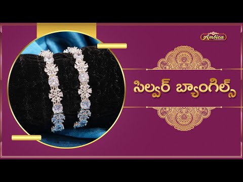 Traditional and Western Silver Bangles | 1Gram Gold Jewellery | Ambica Fashion Jewellery