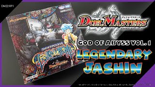 DUEL MASTERS TCG | DM22-RP1 GOD OF ABYSS - LEGENDARY JASHIN