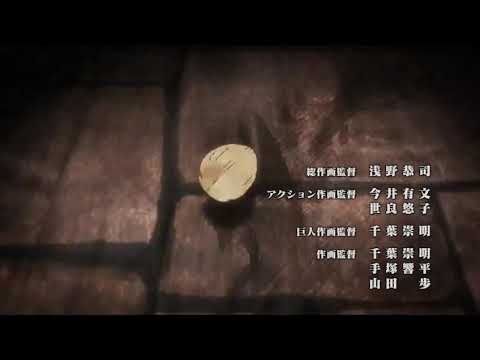 Ending 2 Shingeki no Kyojin Season 1 [Lirik + Terjemahan] | great escape - Cinema Staff