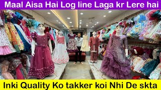 Girls Fancy Frock Manufacturer In Ulhasnagar | kids Clothes Wholesale Market Mumbai |