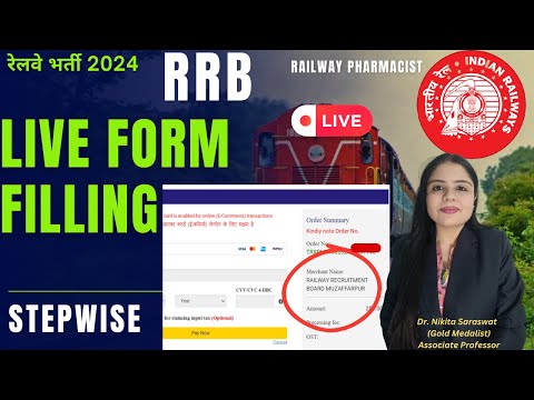 🔴 Stepwise form filling of RRB Pharmacist 2024 | Form filling of RRB Railway Paramedical Form Hindi