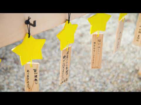 星神社　尾張の結婚式