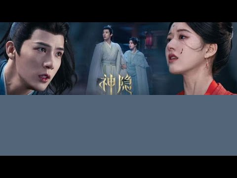 [THAISUB/PINYIN+คำอ่าน] 贪盼 : 汪苏泷 OST.ตำนานรักผนึกสวรรค์ The Last Immortal 神隐 (เสิ่นอิ่น)