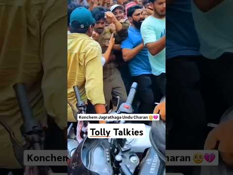 Fans Misbehavior with #Ramcharan 😢 #shorts #ytshortsindia #ytshorts #youtubeshorts #viral #yt