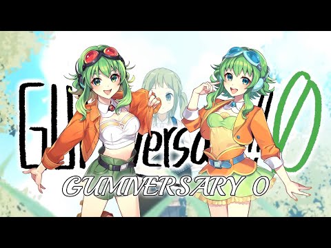 【GUMI SV x GUMI V6】 GUMiversary!! 0 【SynthV/VOCALOID Cover】