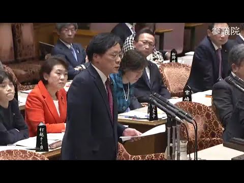 井上哲士　参議院・予算委員会 　20240124