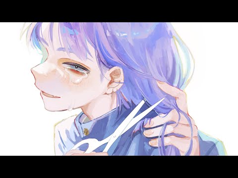 青くて、重い - こめだわらfeat.mido(THE BINARY)