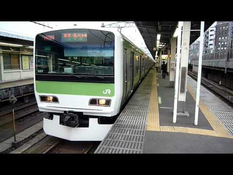 山手線　E231系500番台　神田駅（外回り）