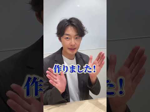 【美容クリニックのChatGPT活用法　-医療広告ガイドライン編-】