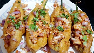 మిరపకాయ మసాలా బజ్జి / Mirchi Masala bajji recipe in Telugu /Masala Bajji / Mirapakaya Masala Bajji