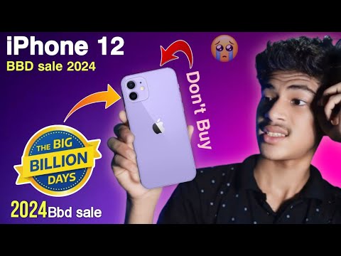 IPhone 12 in 2024 | iphone 12 price in bbd sale 2024 | Big billion day 2024