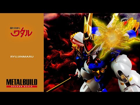 [METAL BUILD メタルビルド] DRAGON SCALE RYUJINMARU 龍神丸