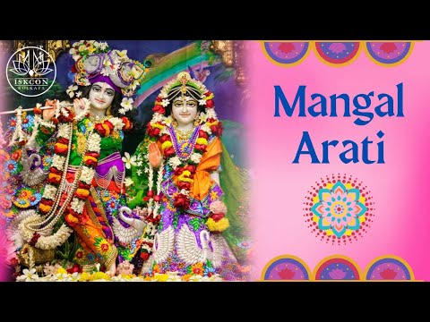 Mangal Arati | 26th Dec 2024