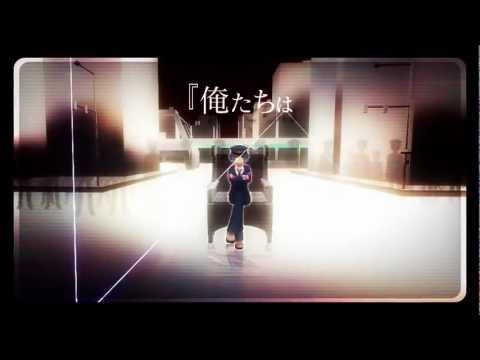 Hatsune Miku - B-CLASS HEROES