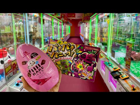 Exciting Japanese claw machines🍬