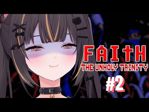 【FAITH: THE UNHOLY TRINITY #2】M.o.R.T.i.S