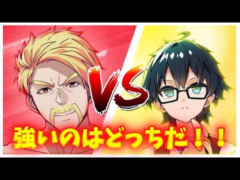 ⚔ドズルVSおんりー⚔強いのはどっちだ！！【ドズル社切り抜き】