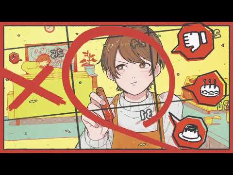 Booo!歌ってみた【めちゃお】