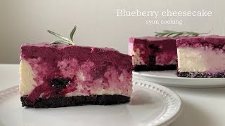 冷やすだけ！ブルーベリーチーズケーキ作り方 Blueberry cheesecake 블루 베리 치즈 케이크