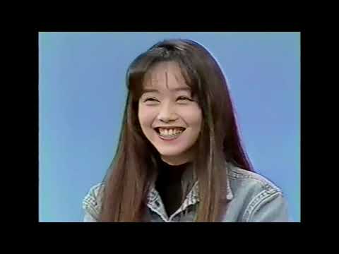 浅香唯　トーク 1992年頃