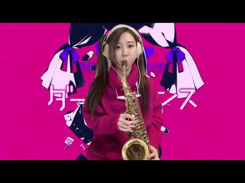 【SAX】ダーリンダンス/アルトサックスで吹いてみた