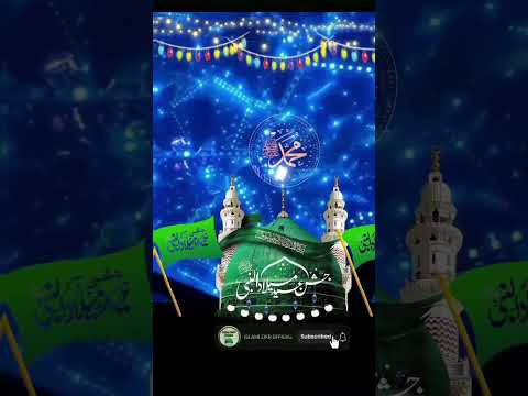 jashn e miladun nabi status|miladun nabi special|naat status