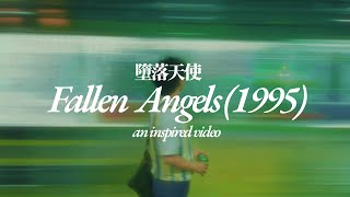 Bored on way back home, so I decided to make a video inspired by Wong Kar Wai's Fallen Angels