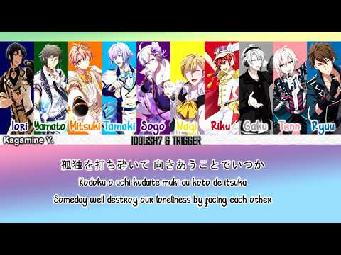 [IDOLiSH7 & TRIGGER] Gekijou [Full Color Codec Lyrics KAN/ROM/ENG]