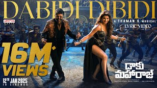 Dabidi Dibidi Lyrical | Daaku Maharaaj | NBK | Urvashi Rautela | Bobby | Thaman S