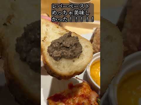 【スタバ食べ放題】最高です