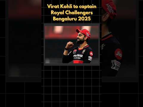 Captain VIRAT #virat #rcb #ipl2025 #captainviratkohli #shorts #shortsfeed #shortsviral #cricket #msd