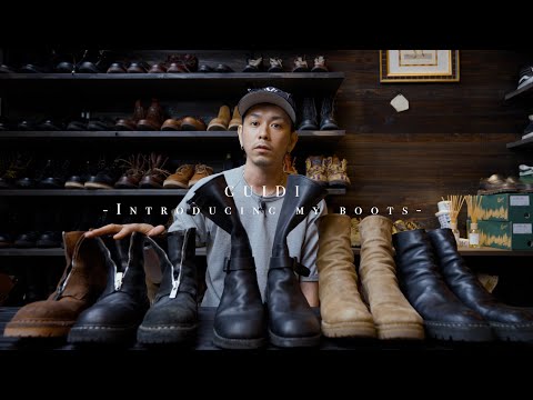 【GUIDI】僕の愛用中のGUIDIブーツを全部お見せします【解説・種類など】