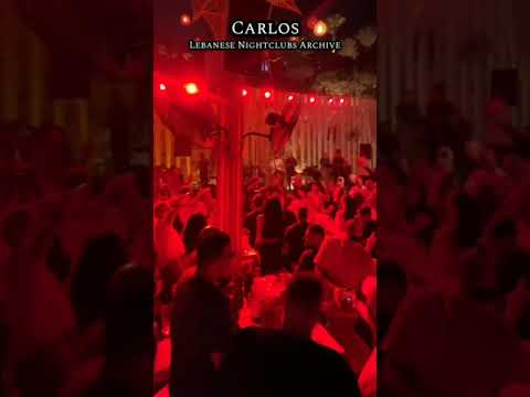 Carlos Hikri Live Kai Beach Batroun 23.07.2024 | كارلوس حكري - يا سيف ع الإعدا، يا طوني زغرتا بعينيك