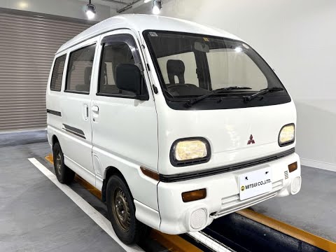 For sale 1992 Mitsubishi minicab van U41V-0113938↓ Please Inquiry the Mitsui co.,ltd website