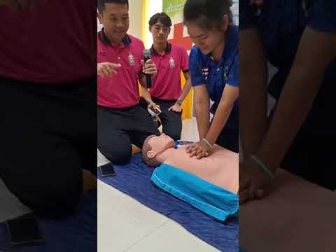 คลินิกการกีฬาเคลื่อนที่ (Sport Science Mobile Clinic) ณ รร.กีฬาจังหวัดสุพรรณบุรีโครงการ Flagship_67