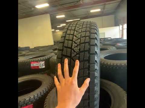 225/65R17 Firemax Winter Tires FM806 Overview