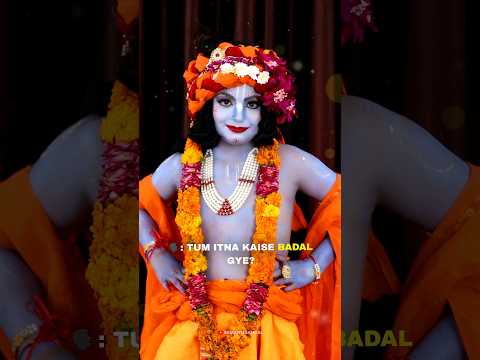 pyare Gurudev | shri hit premanand ji maharaj #shorts