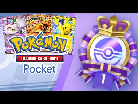 🔴PTCG Pocket直播🔴 衝金牌! 沒有20勝不會停止直播!