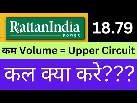 RATTAN POWER SHARE में आगे क्या करना चाहिए || RATTAN POWER SHARE LATEST NEWS