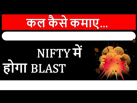 NIFTY PREDICTION & NIFTY ANALYSIS FOR 02 JULY NIFTY TOMORROW  #nifty50​ #niftypredictionfortomorrow