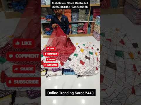 Insta Trending sarees just 440rs only|shopping no-8056086185#shortsfeed