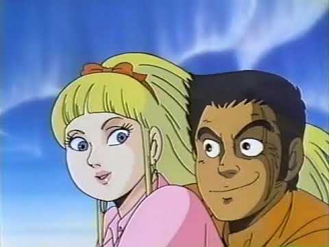 Itoshi no Betty - Ending - OVA 1986 VHS - Kazue Itoh