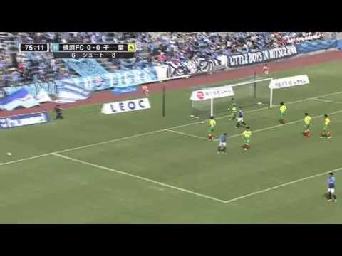 Yokohama FC vs JEF United Chiba: J League Division 1 (Round 15)