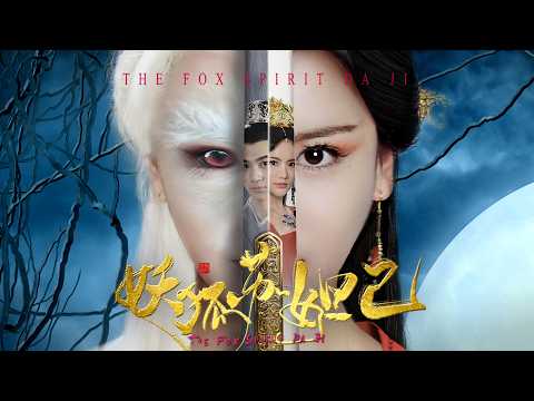 The King Fell in Love with Fox Demon Girl & Made The Kingdom Fall At Last! Fantasy Love Movie HD