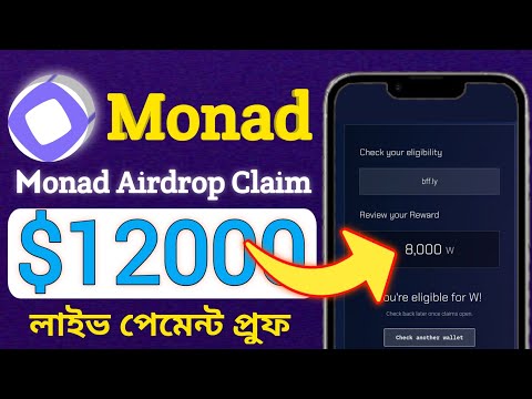 😳 $12000 FREE Pyment Proof Monad Airdrop | TEN Protocol Testnet Airdrop | Hamster Kombat Withdrawal