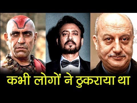 NEVER GIVE UP | Best Motivational Video 2019 | Amrish Puri | Irfan Khan | Anupam Kher