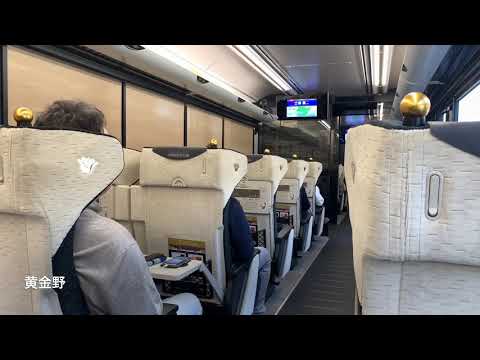 京阪電車 プレミアムカー 淀屋橋〜祇園四条間【車窓】